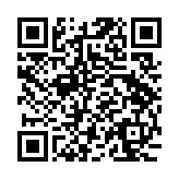 QR App Store