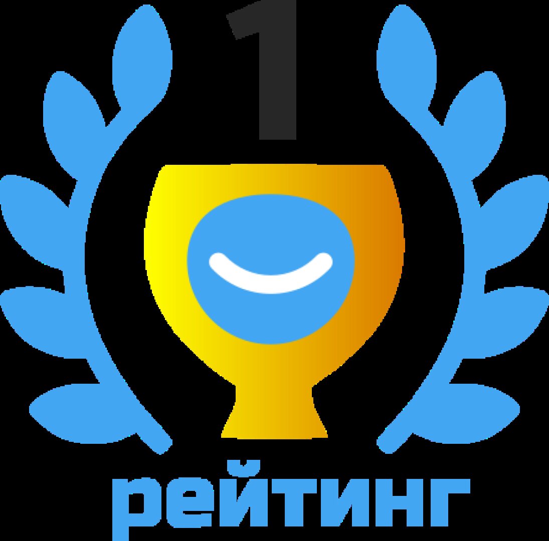 Первый в рейтинге