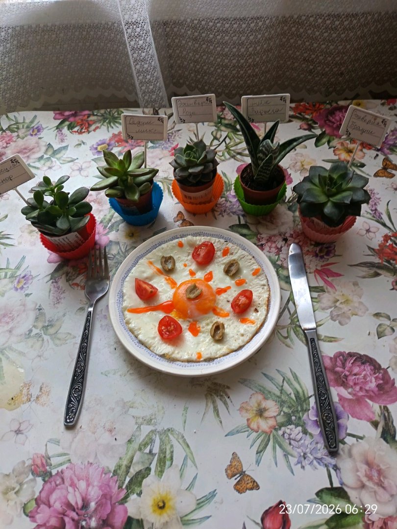 recipe